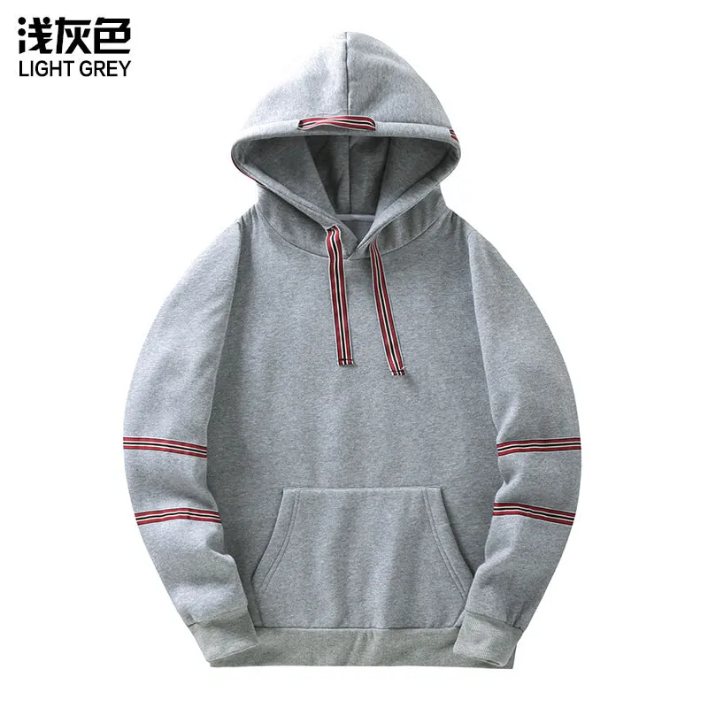 Men Long Sleeved Sports Hooded Sweater Coats